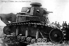 T-18 / MS-1
