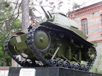 T-18 / MS-1