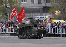 T-18 / MS-1