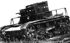 T-26