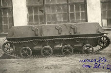 TD-200 assault tank trailer