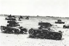 TT-18 + TT-26
