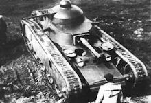 Grotte Medium tank  (tank TG)