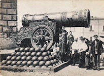 Tsar Cannon