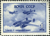 Tu-2