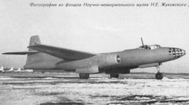 Tu-73
