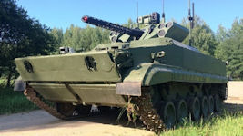 Udar UCGV
