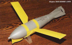 UMPK - 201