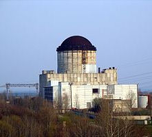 Voronezh Nuclear Heating Plant (NHP)