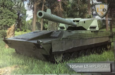 105mm LT-HPLRG-AT