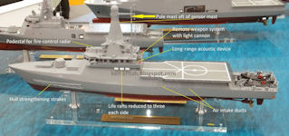 RSS Independence Littoral Mission Vessel (LMV)