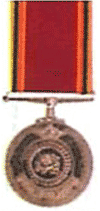 Ceylon Armed Services Inauduration Medal -1956