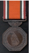 Vadamarachchi Operation Medal