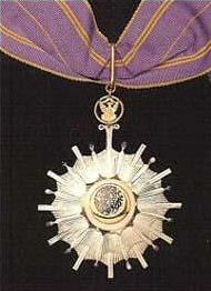 The Insignia of Republic
