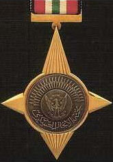 The Star of Military Accompishment