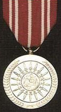 The Medal of Bravery