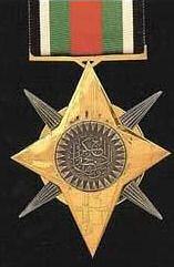 The Order of Military Accomplishment