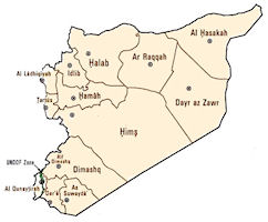 Syria Map - Administrative Divisions 1993