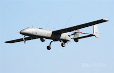 Albatross UAV