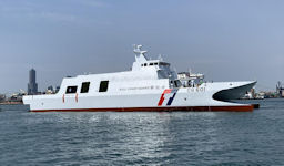 Anping 600-ton Patrol Ship