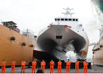 Anping 600-ton Patrol Ship