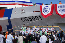 CG-5001 Chiayi frigate