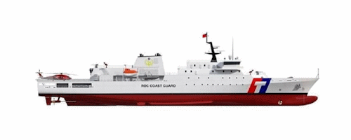 CG-5001 Chiayi frigate