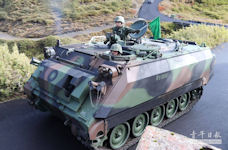CM-21
