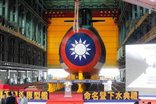 Hai Lung II [Sea Dragon]