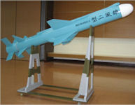 Hsiung-Feng II