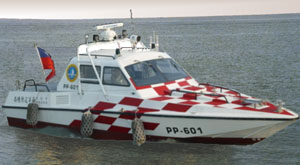 PP-601(Special Mission Jet)