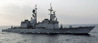 DDG 1801 Keelung / Kidd-class destroyers