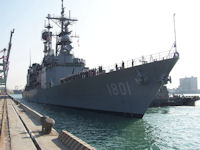 DDG 1801 Keelung / Kidd-class destroyers