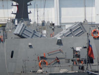 Kuang Hua VI Fast Attack Missile Craft