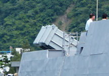 Kuang Hua VI Fast Attack Missile Craft