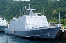 Kuang Hua VI Fast Attack Missile Craft