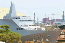 Yushan LPD Amphibious Transport Dock