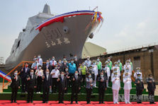 Yushan LPD Amphibious Transport Dock