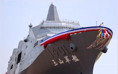 Yushan LPD Amphibious Transport Dock