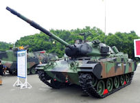 M41D Walker Bulldog
