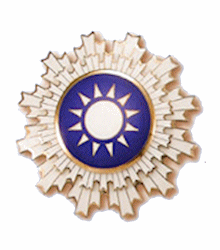 National China Order