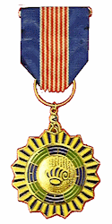 Pi Liang (Outstanding staff) Medal