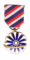 Medal of Rising Roc