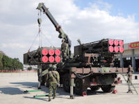 Thunder 2000 Artillery Multiple Launch Rocket System