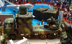 TC-2 short-range air-defence