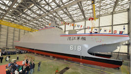 Hsun Hai (Swift Sea) Tuo Jiang