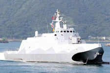 Hsun Hai (Swift Sea) Tuo Jiang