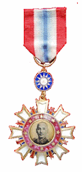 Medal of Victory of Resistance against Aggression