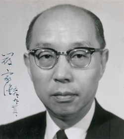 Yen Chia-kan