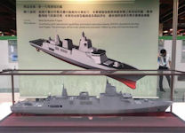 Zhonghai Project - New Generation FFG